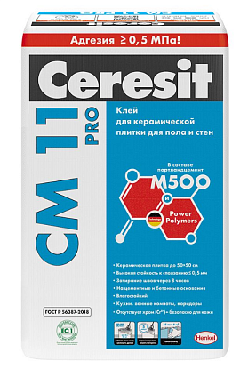 Клей для плитки Ceresit CM 11 PRO, 25 кг